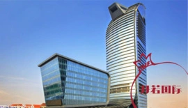 丹若国际生殖中心